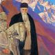 Nicholas Roerich